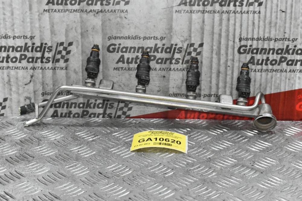 Μπεκιέρα Με Μπεκ Volkswagen Sharan 1995-2010 06A90603 0280150464