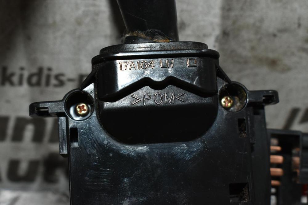 Διακόπτης Υαλοκαθαριστήρων Toyota Hiace / Corolla / Avensis / Land Cruiser 1997-2005 17A164LH (15pins) (Subaru)
