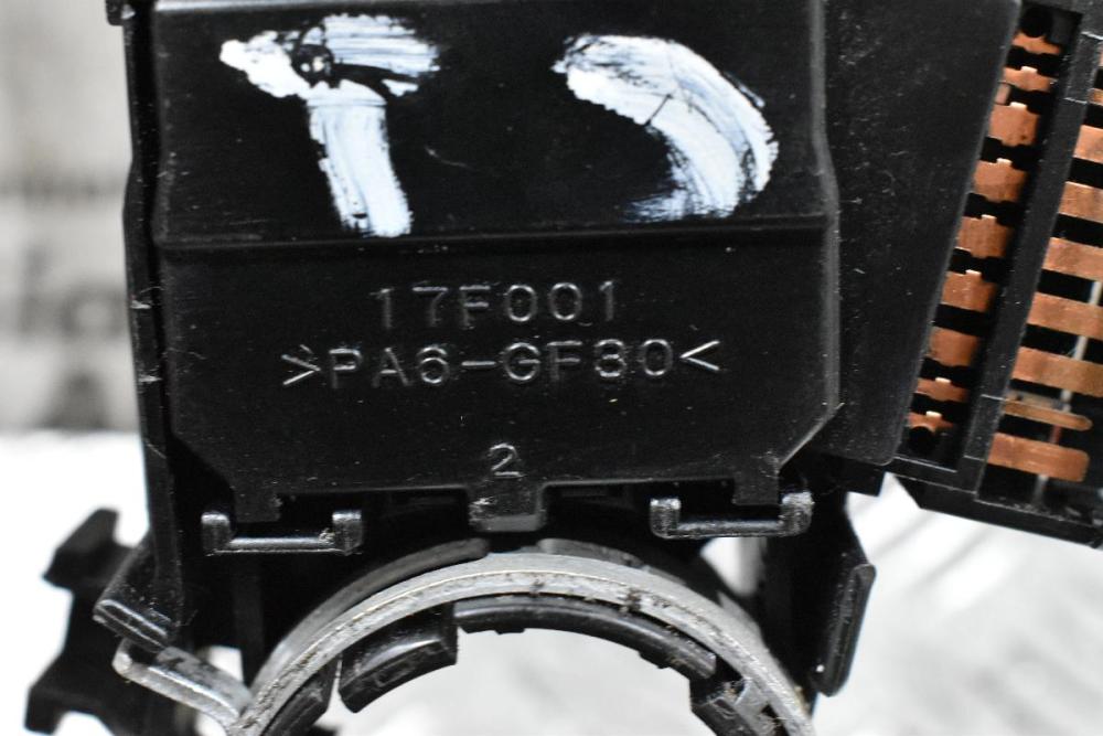 Διακόπτης Φώτων Φλας Citroen C1 2006-2012 17F001 (12pins) (Με Βάση Διακοπτών)