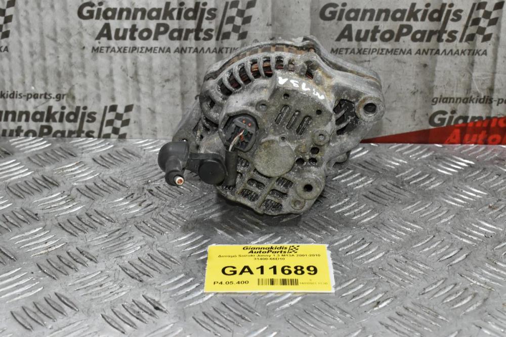 Δυναμό Suzuki Jimny 1.3 Μ13Α 2001-2010 31400-66D10