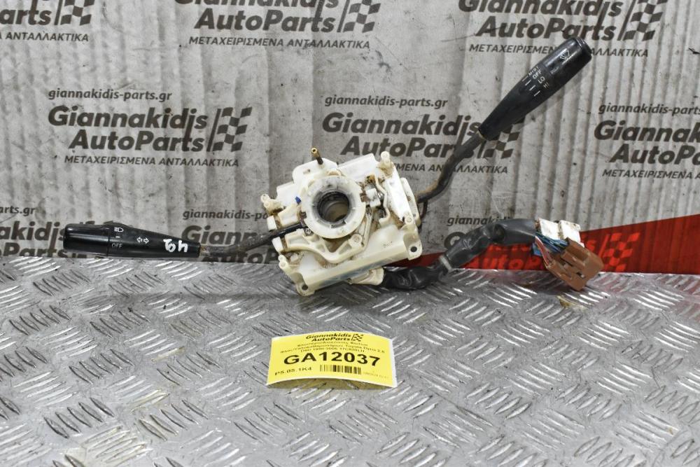 Διακόπτες Φώτων / Φλάς / Υαλοκαθαριστήρων Toyota Dyna 1998-2005 17C520LH (Γνήσιο)