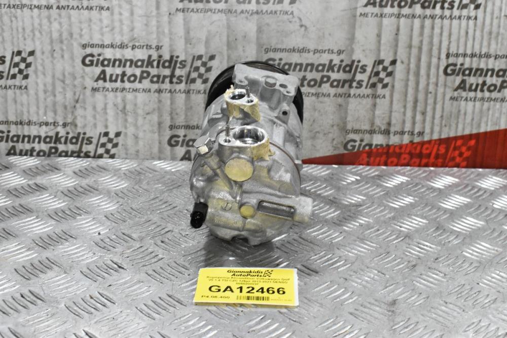 Κομπρεσέρ Aircondition Volkswagen Golf VII 1.4 TSI CZC 125ps 2013-2021 DENSO 500820803F