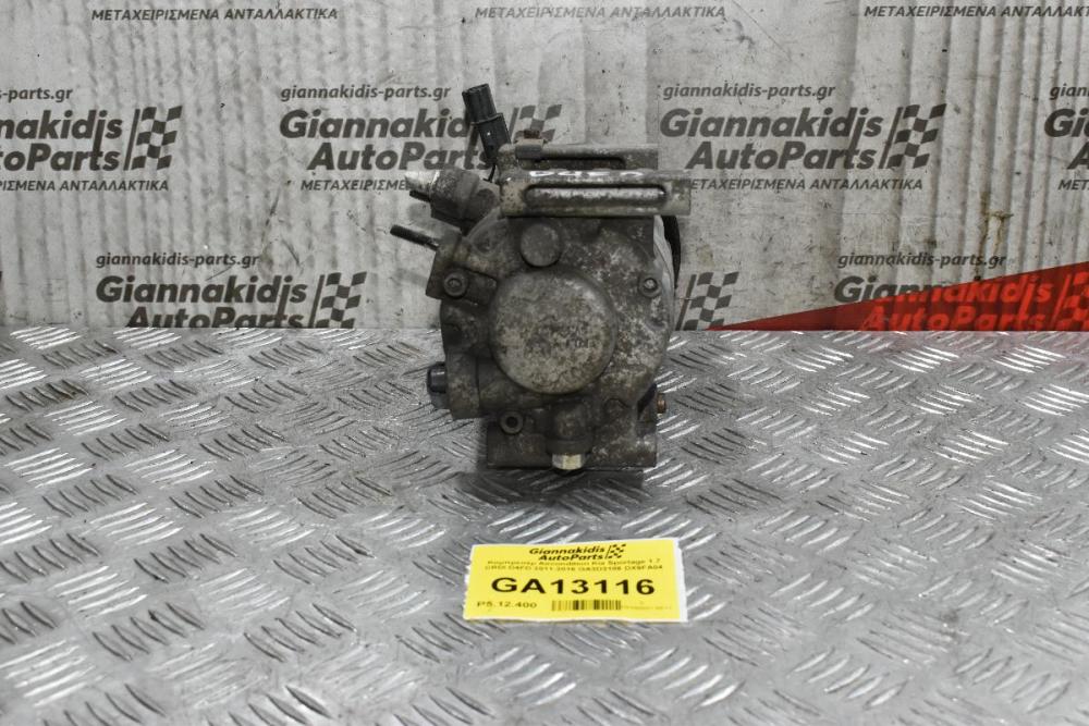 Κομπρεσέρ Aircondition Kia Sportage 1.7 CRDI D4FD 2011-2016 GA3D3186 DX9FA04