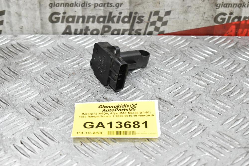 Αισθητηρας MAF Ford Ranger / Maverick 1998-2010 (Γνήσιο) 197400-2010 (Mazda / Volvo / Toyota / Suzuki / Subaru / Mitsubishi)