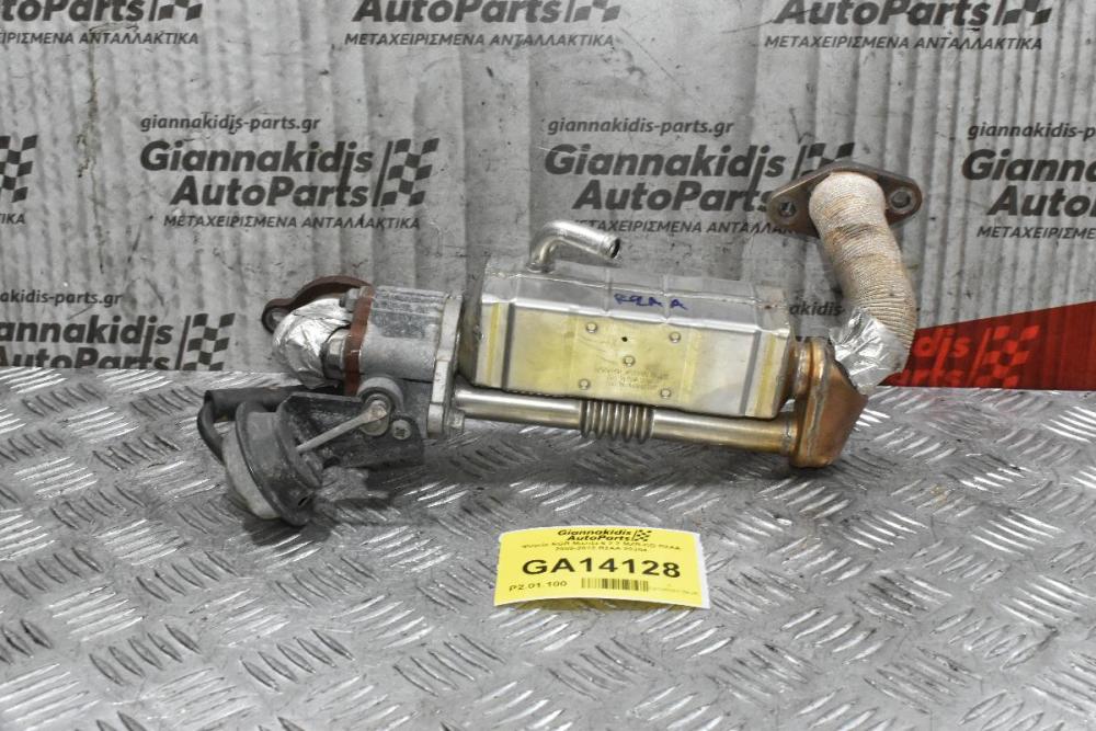 Βαλβίδα / Ψυγείο EGR Mazda 6 / 3 / CX-7 2.2 MZR-CD R2AA 2009-2012 R2AA-20304