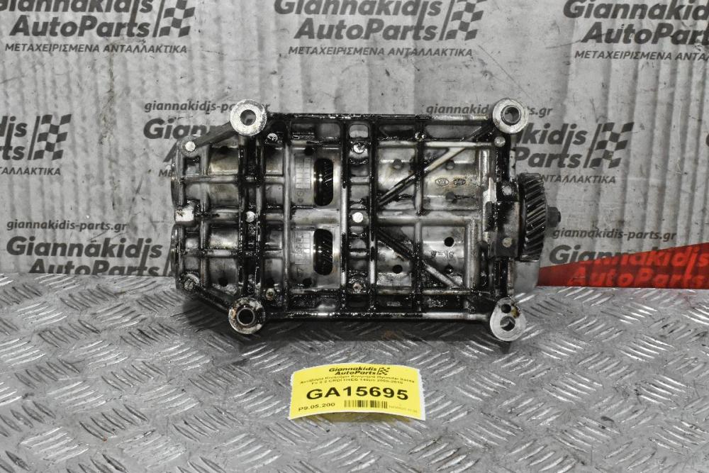Αντίβαρα Κινητήρα Κινητήρα Hyundai Santa Fe 2.2 CRDI D4EB 140ps 2005-2010