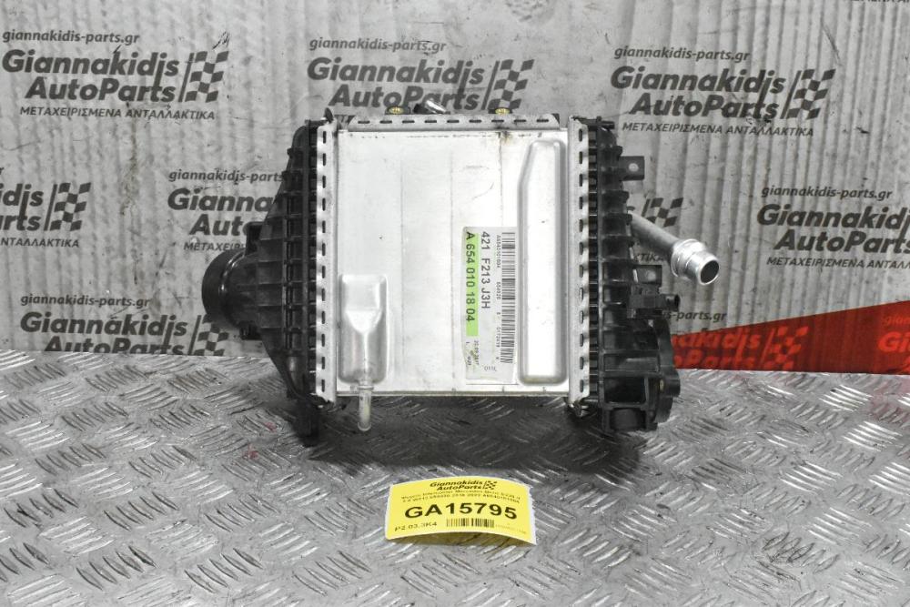 Ψυγείο Intercooler Mercedes-Benz E220 d 2.0 W213 654920 2016-2022 A6540101804