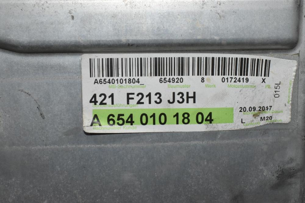 Ψυγείο Intercooler Mercedes-Benz E220 d 2.0 W213 654920 2016-2022 A6540101804