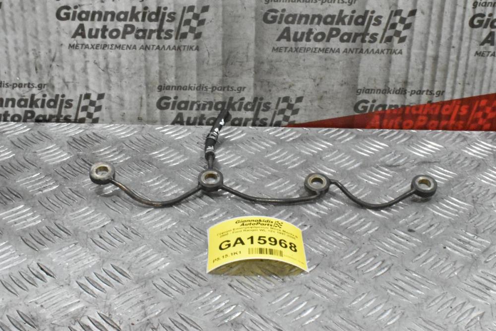 Γέφυρα Επιστρεφόμενων Μπέκ Mazda B 2500 - Ford Ranger WL 12V 1997-2005