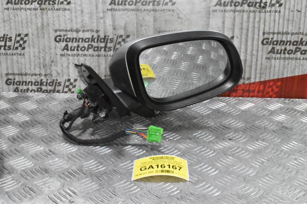 Καθρέπτης Ηλεκτρικός Volvo S60 V60 2010-2019 (Δεξιος) (Mε καμερα,φως ασφαλειας και φλας) (14+2 pins) 31298547