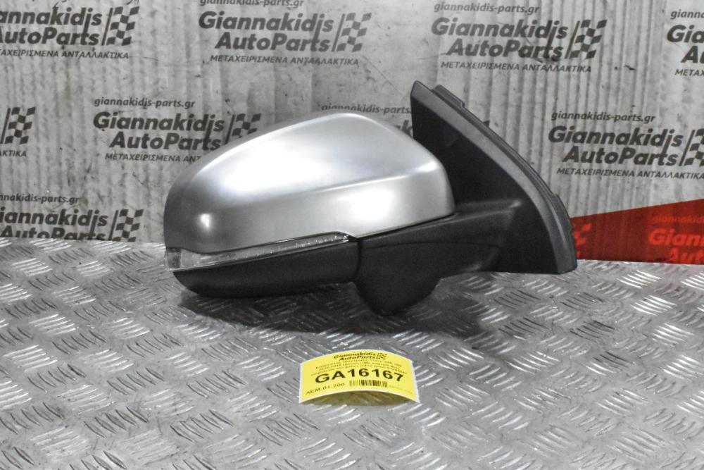 Καθρέπτης Ηλεκτρικός Volvo S60 V60 2010-2019 (Δεξιος) (Mε καμερα,φως ασφαλειας και φλας) (14+2 pins) 31298547