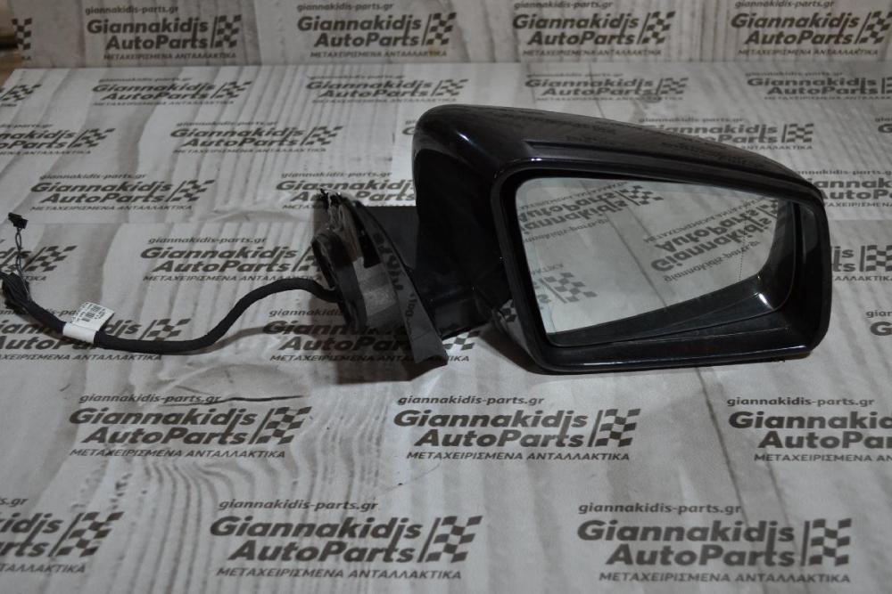 Καθρεπτης Αριστερος Mercedes E200 W212 2009-2013 (10+10+2 pins)