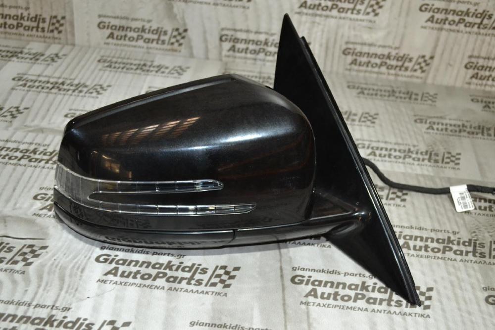 Καθρεπτης Αριστερος Mercedes E200 W212 2009-2013 (10+10+2 pins)