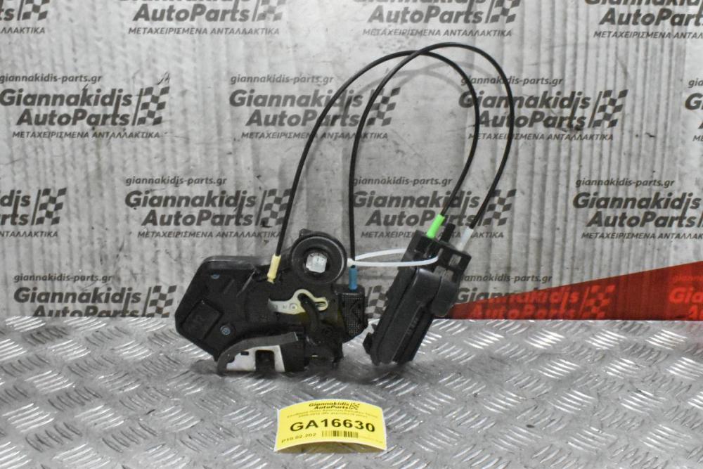 Κλειδαριά Πισω Αριστερη Daihatsu Terios 2005-2012 (Με χερουλι) (2 pins)