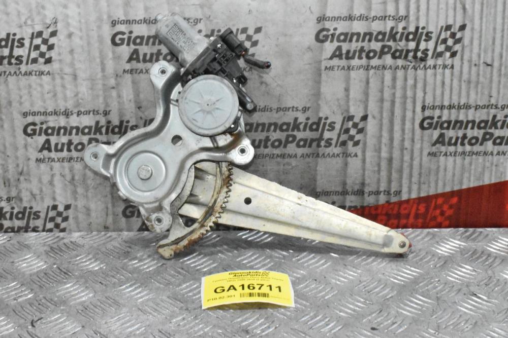 Γρύλλος Παραθύρου Πίσω Δεδιά Toyota Hilux 2005-2014 (2 pins)