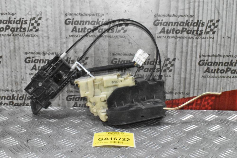 Κλειδαρια Isuzu D-Max 2002-2012 (Πισω Αριστερος,7pins,με χερουλι)