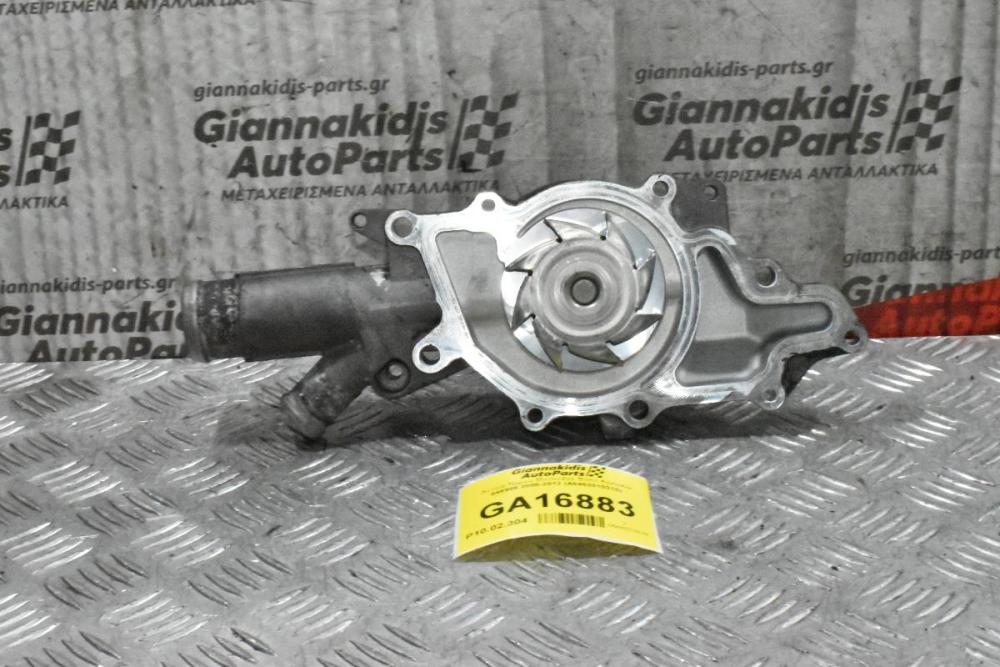 Αντλια Νερου Mercedes-Benz Sprinter 646986 2006-2012 (Α6462010310)