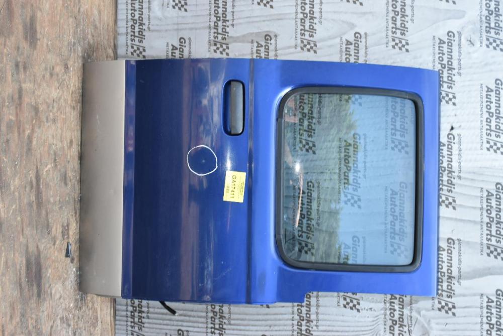 Πόρτα Πίσω Δεξιά Nissan Navara D22 1998-2005 (Με Χτύπημα)