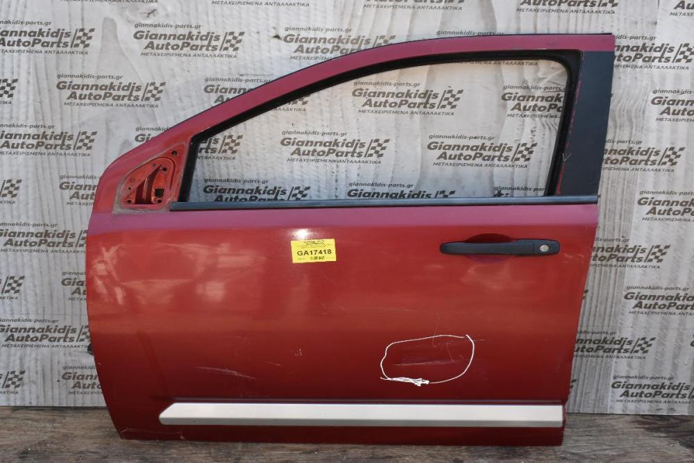 Πόρτα Jeep Compass 2005-2012 Εμπρος Αριστερά (Χωρίς Καθρέφτη) (Με Χτύπημα)