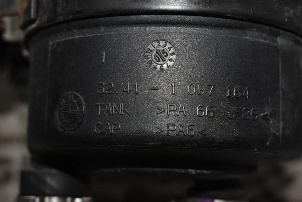 Δοχείο Υδραυλικού Bmw 1 (E87) N45B16AB 2004-2011 32.41-1097164