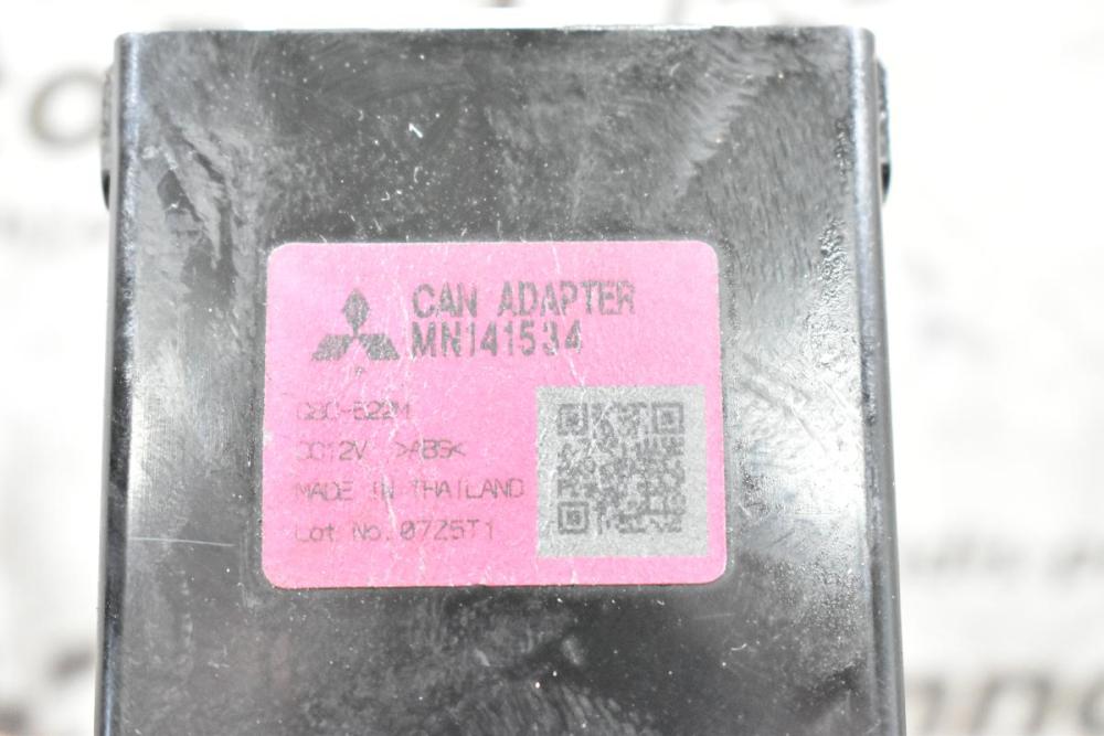 Αντάπτορας Ήχου Mitsubishi L200 KB4 2005-2014 MN141534