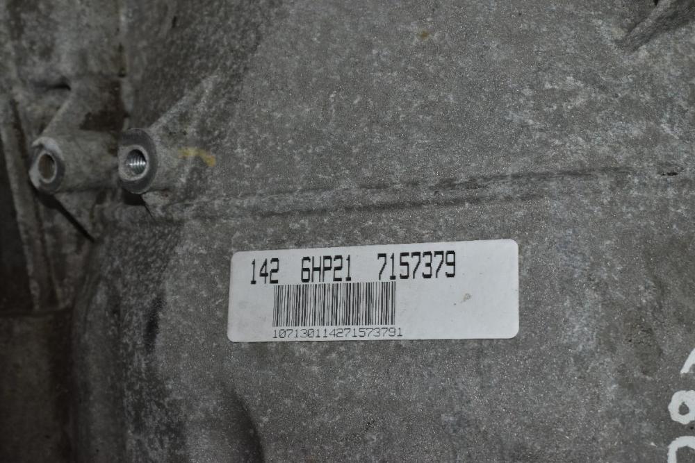 Αυτόματο Σασμάν Σασμάν & Μετάδοση Bmw 530 E60 E61 N52B30AF 2008-2012 6HP21 7576169