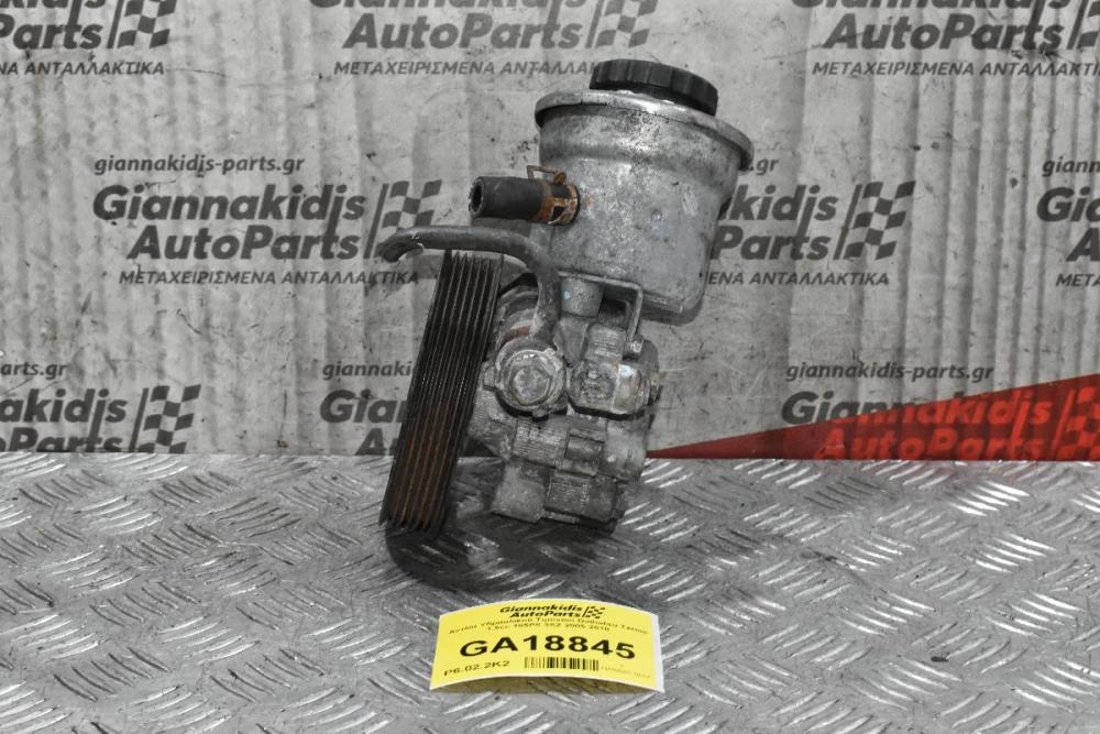 Αντλία Υδραυλικού Τιμονιού Daihatsu Terios 1.5 105PS 3SZ 2005-2010