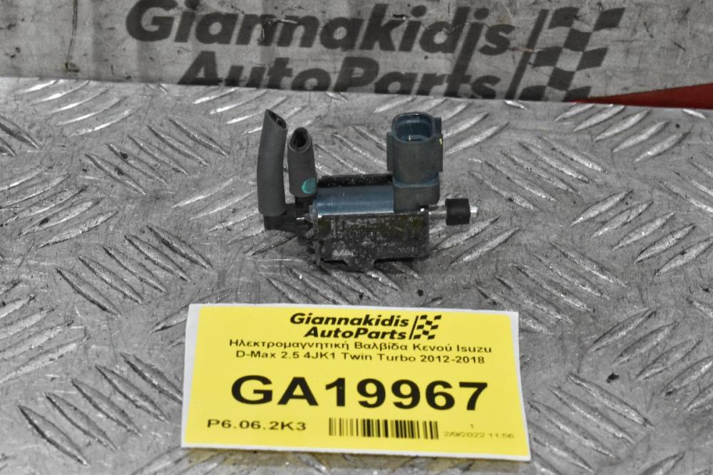 Hλεκτρομαγνητική Βαλβίδα Πίεσης Isuzu D-Max 2.5 4JK1 Twin Turbo 2012-2018