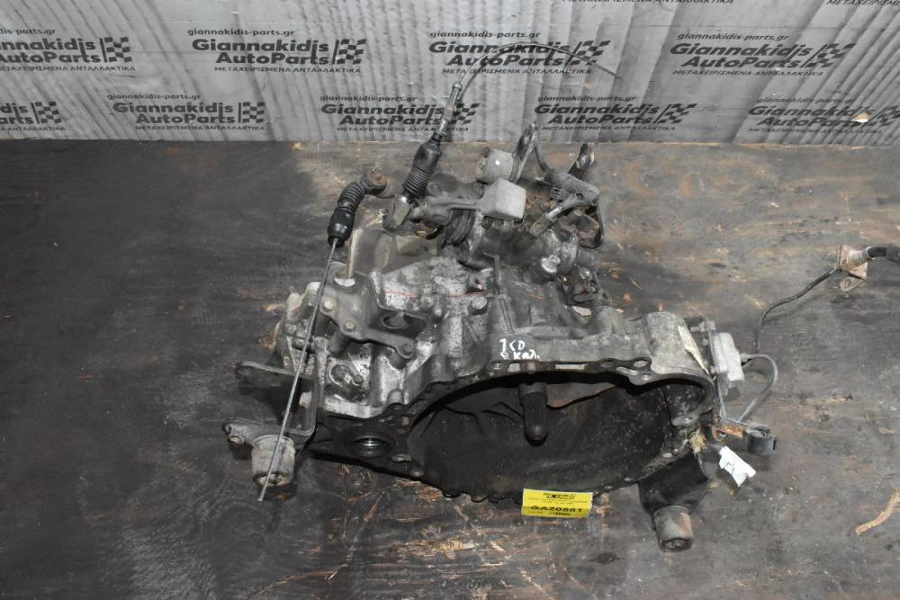 Κιβώτιο Ταχυτήτων / Σασμάν Toyota Avensis  2.0 D4D 1CD 2001-2005