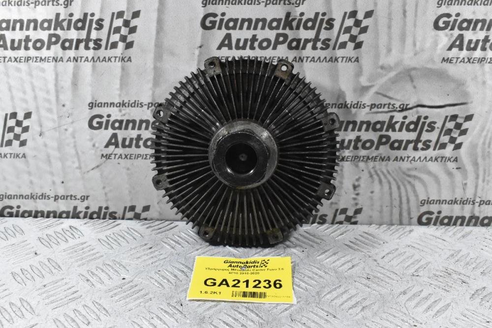 Υδράργυρος Mitsubishi Canter Fuso 3.0 4P10 2010-2020