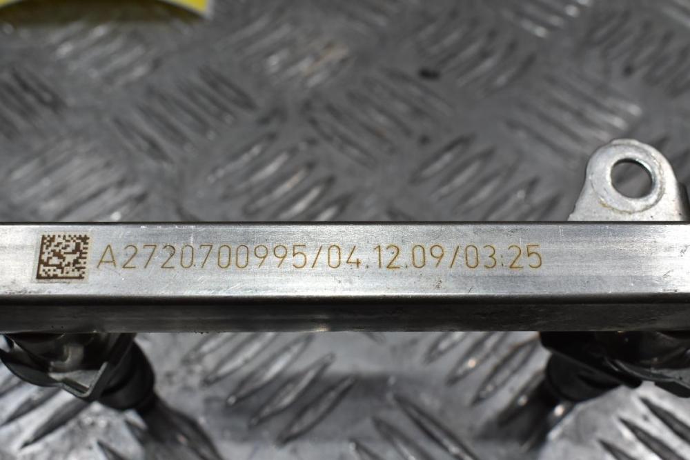 Μπεκιέρα Mercedes-Benz ML 350 W211 3.5 272967 V6 2005-2012 A2720700995 (ΚωδιΚ. Μπεκ A2720780249)