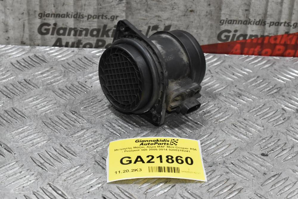 Αισθητήρας - Μετρητής Μάζας Αέρα MAF Mini - BMW - Peugeot N18B16 2005-2014 0280218241 V759708580-03 276255967