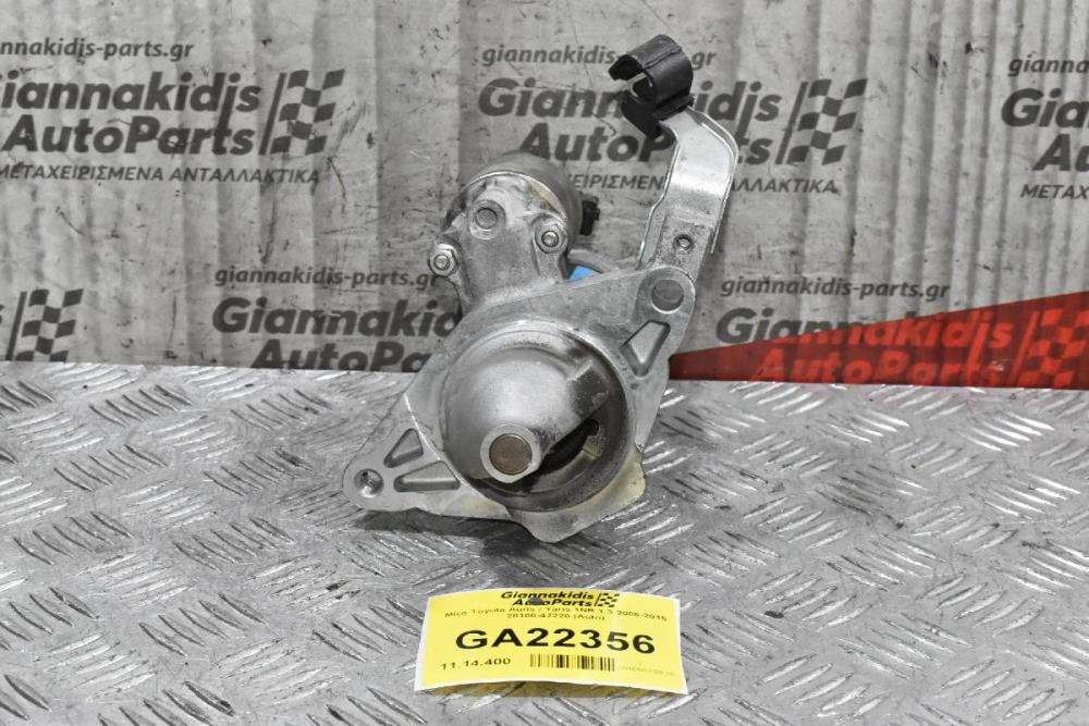Μίζα Toyota Auris / Yaris 1NR 1.3 2008-2015 28100-47220 (Auto)