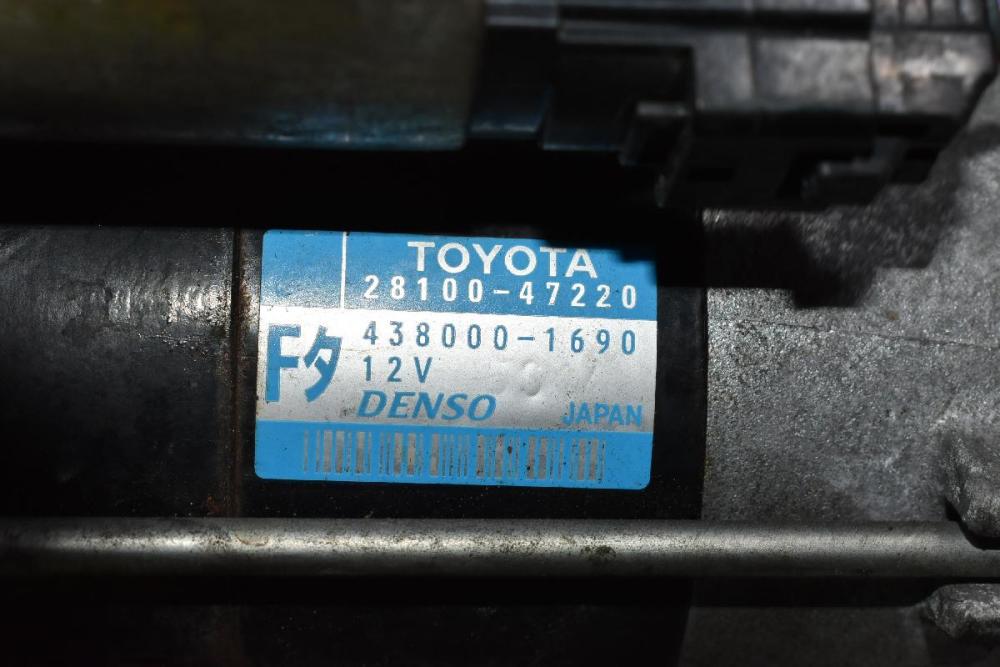 Μίζα Toyota Auris / Yaris 1NR 1.3 2008-2015 28100-47220 (Auto)