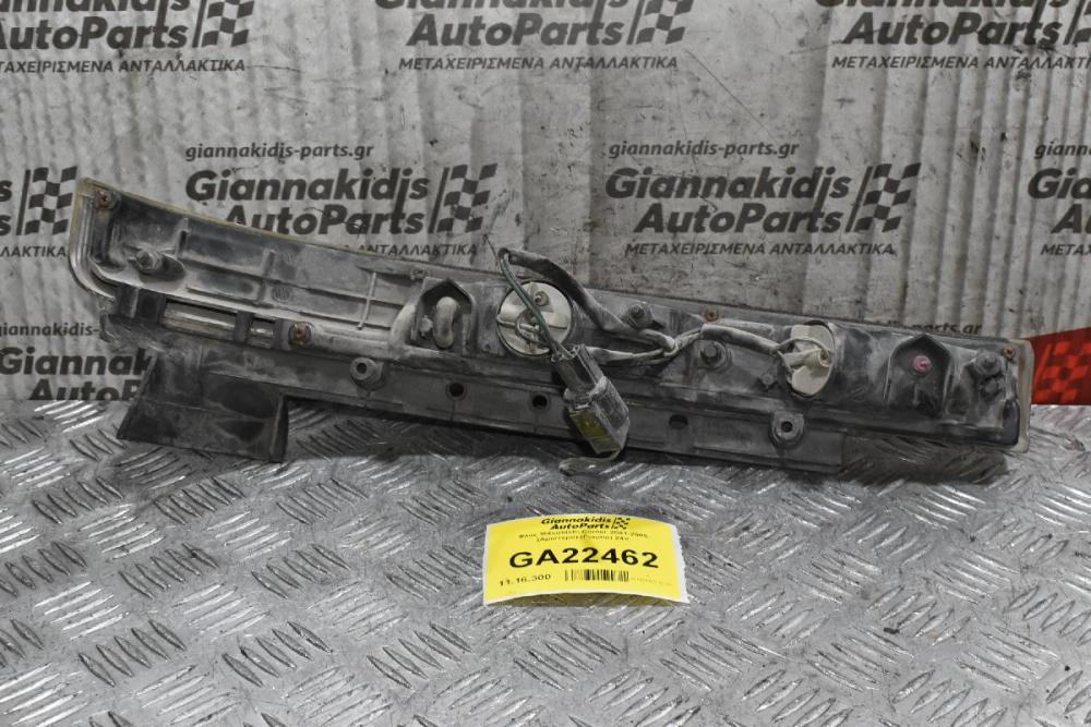 Φλάς Mitsubishi Canter 2001-2005 (Αριστερό) (Γνησιο) 24V
