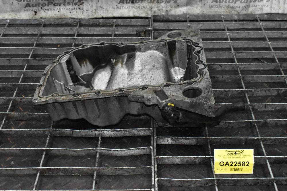 Κάρτερ Suzuki Grand Vitara 1.9 DDIS F9Q B264 2005-2012 8200426818