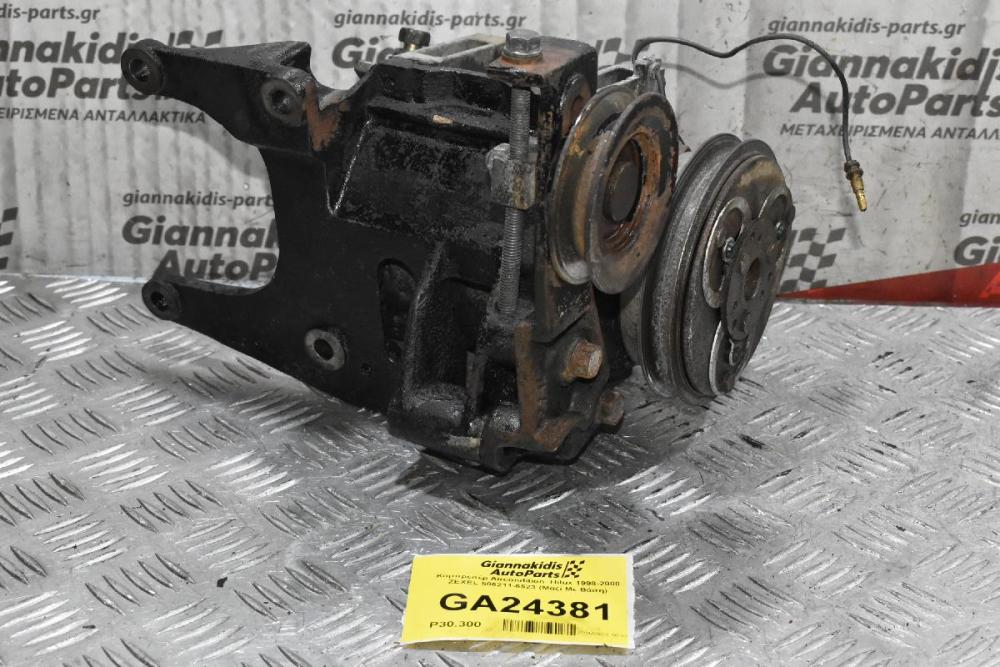 Κομπρεσέρ Aircondition  Hilux 1998-2000 ZEXEL 506211-6523 (Μαζί Με Βάση)