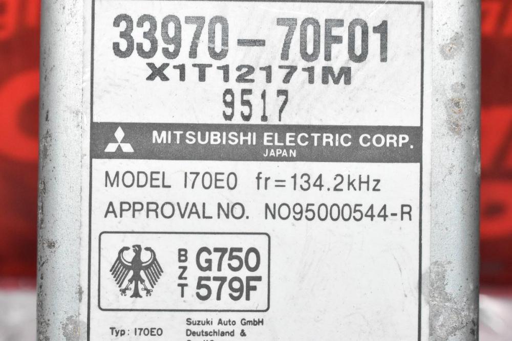 Εγκέφαλος Immobilizer Suzuki Jimny 1.3 1998-2004 0281012657 33970-70F01 (10 Pins)