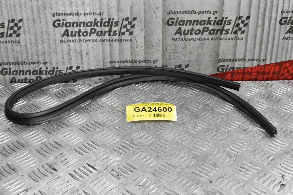 Λάστιχο Παρμπρίζ  Toyota RAV4 2006-2011 (Γνήσιο) (Καινούργιο)