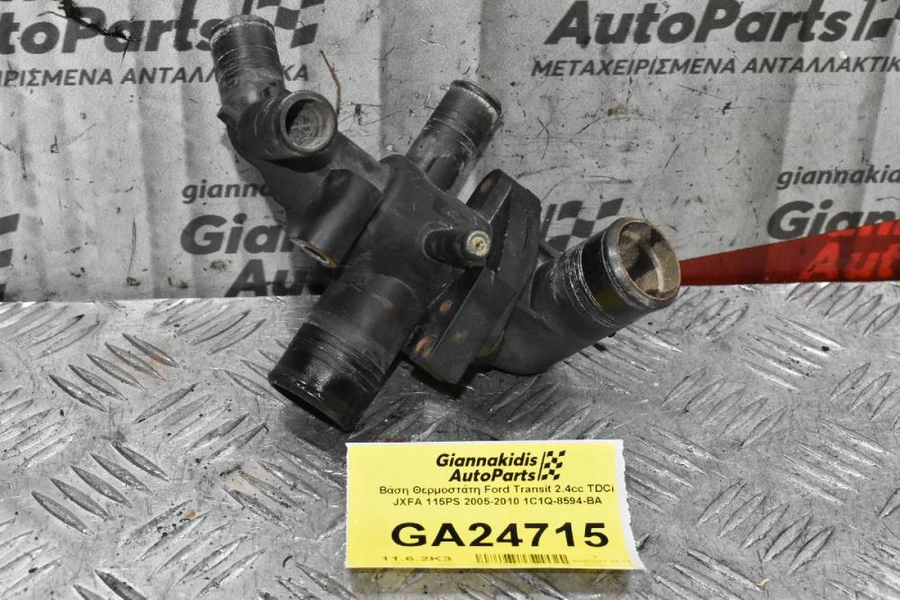 Βάση Θερμοστάτη Ford Transit 2.4cc TDCi JXFA 115PS 2005-2010 1C1Q-8594-BA