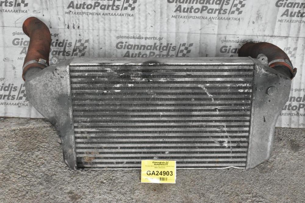 Ψυγείο Intercooler Mitsubishi Canter Fuso 4M42 2005-2015