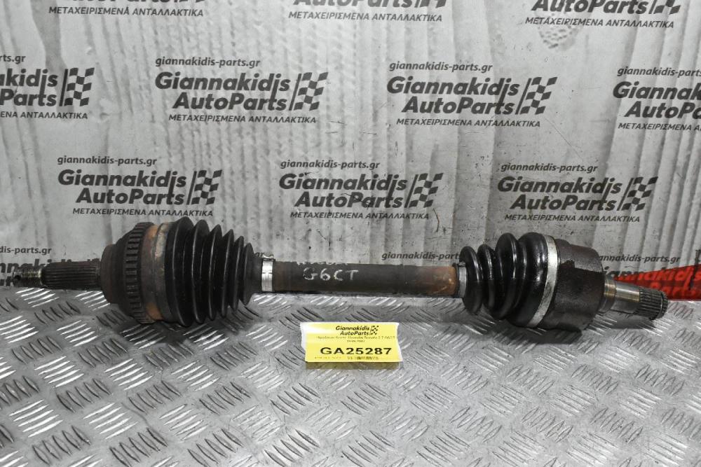 Ημιαξόνιο Κοντό Hyundai Sonata 2.7 G6CT 1999-2007