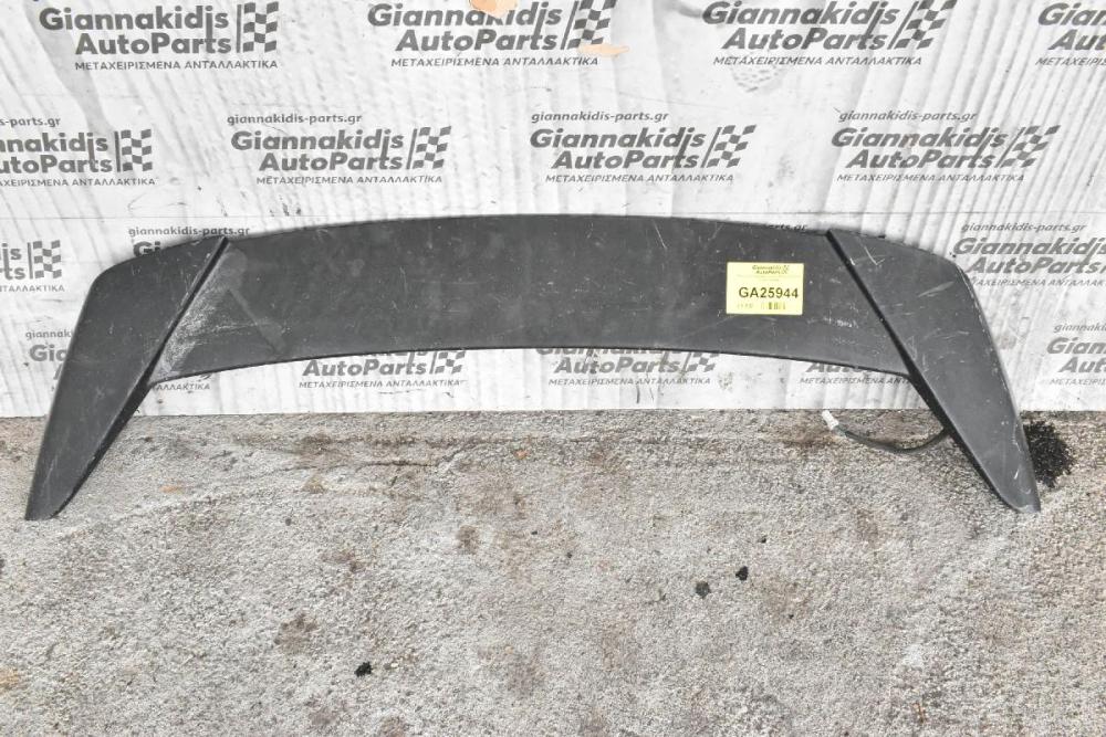 Αεροτομή Hyundai Coupe MK2 2002-2006 87220-2C000
