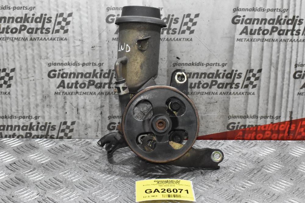 Αντλία Υδραυλικού Τιμονιού Toyota Yaris 1ND 2005-2012