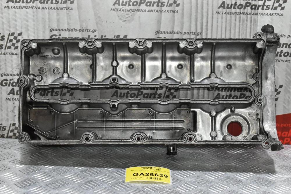 Ψευτοκάπακο Κινητήρα Ford Ranger-Mazda BT-50 WL 16V 2005-2012