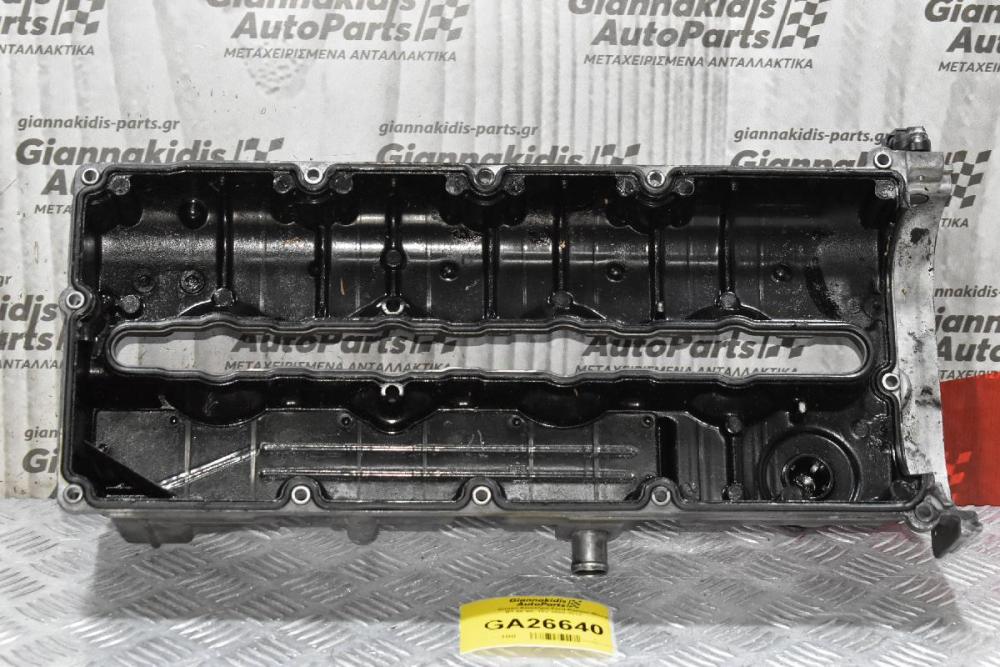 Ψευτοκάπακο Κινητήρα Ford Ranger-Mazda BT-50 WL 16V 2005-2012