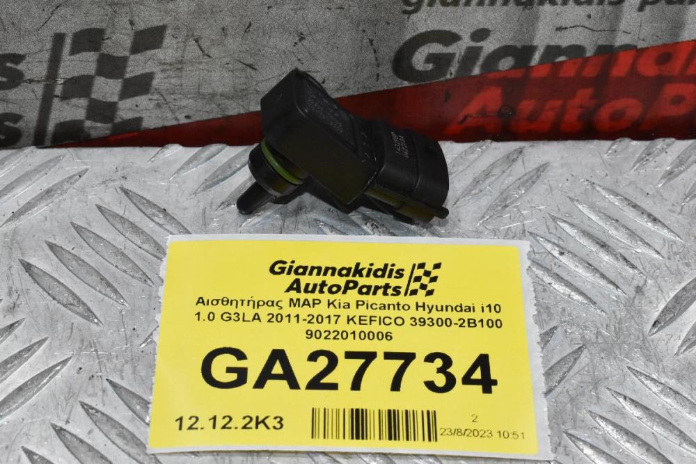 Αισθητήρας MAP Kia Picanto Hyundai i10 1.0 G3LA 2011-2017 KEFICO 39300-2B100 9022010006