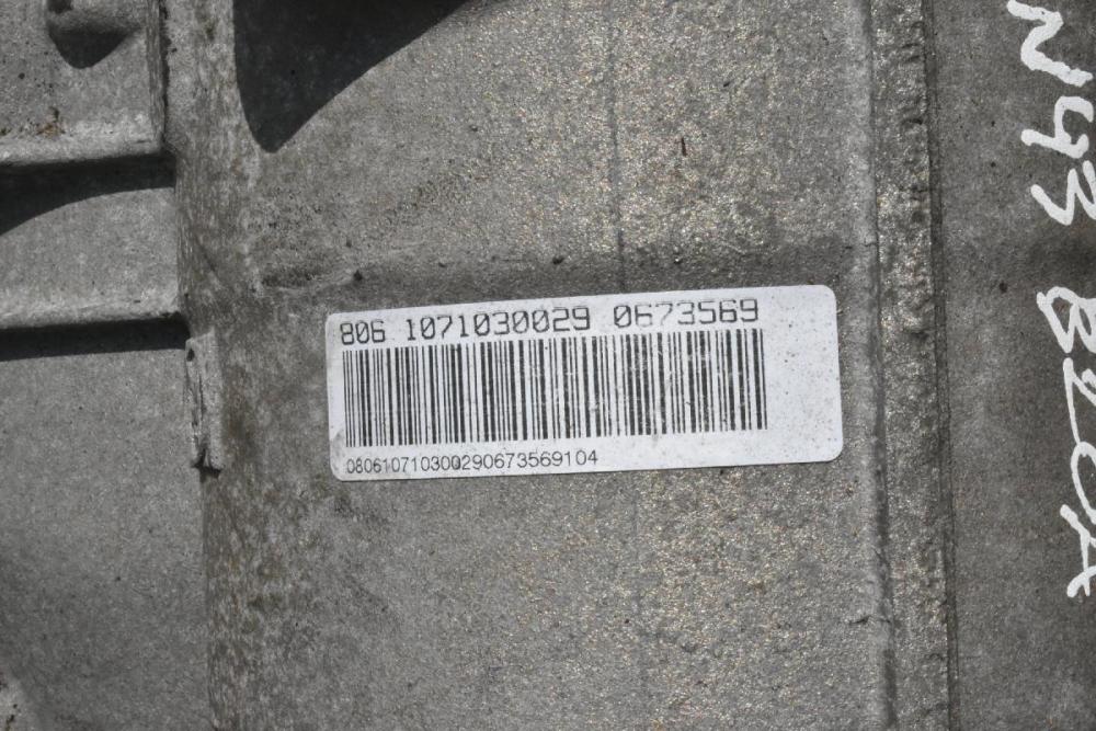 Αυτόματο Κιβώτιο Ταχυτήτων / Σασμάν Bmw E90 320 143PS N43B20AA 2005-2010  LU 7592522 7591971 ZFS 241049 1071301143 6HP21