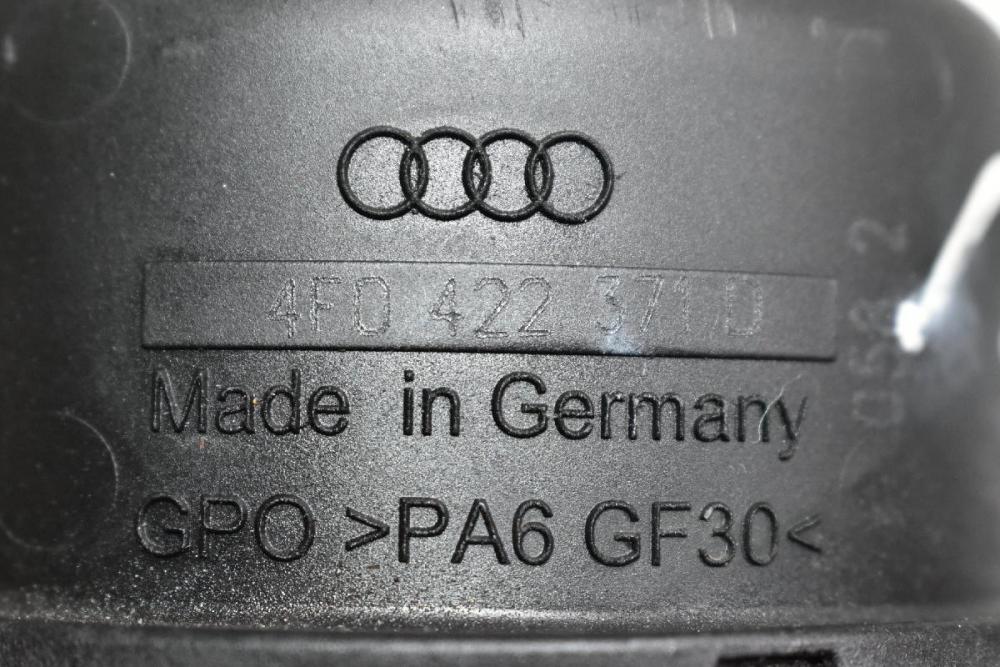 Δοχείο Υδραυλικού Audi A4 2008-2011 4F0422371D