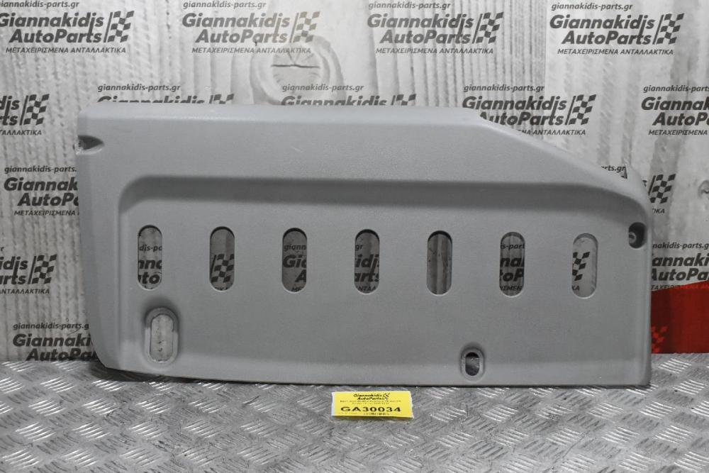 Βάση Από Σκιάδιο Αριστερό Mitsubishi Canter / Fuso 2005-2015